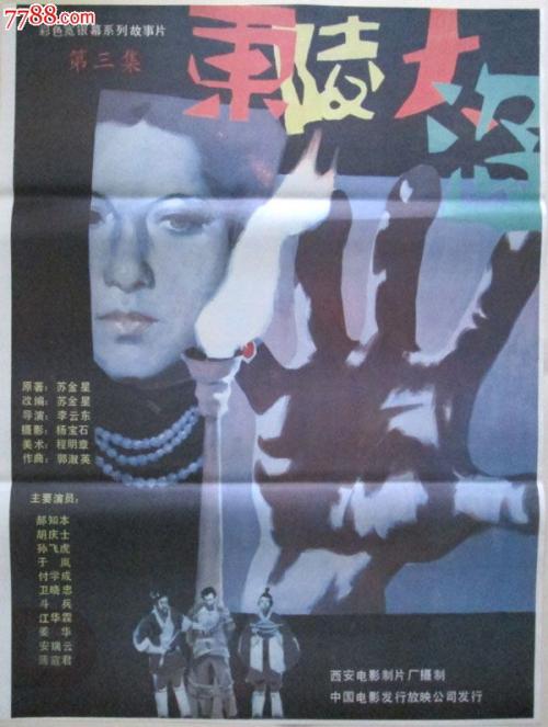 做个韩国大佛大学文凭