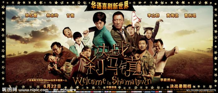 做假霍夫斯特拉大学文凭毕业证